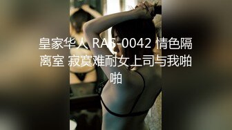 骚逼女友一见面就迫不及待发情求操