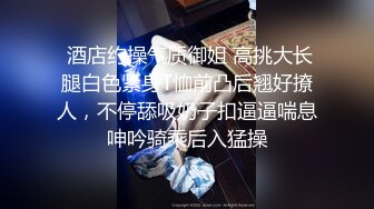   理发店熟女老板娘 小伙一手摸奶 一手摸逼 小伙子没有忍住 一下就爆了