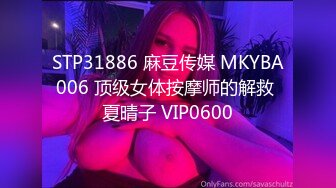  2024-07-25 星空传媒XKVP-066单亲儿子与风骚妈妈的不伦之恋