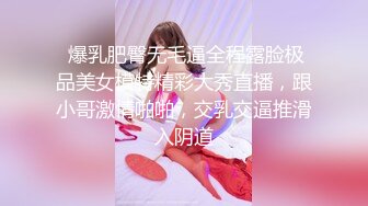 商场女厕全景偷拍多位美女的极品鲍鱼