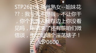 IDG5423 爱豆传媒 我的反差婊相亲对象