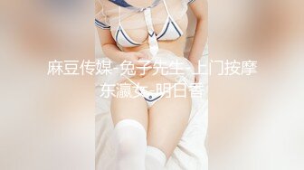 自录无水印【幺贝】P2 弹力十足的巨乳小白兔12月23-1月10【27V】 (26)