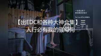 亚裔美女被大汉操