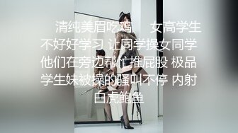 STP17391 天美传媒联合出品-TM0014-吃不完的早餐-突袭爆草沙发上的大奶子女友