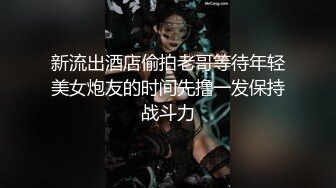 【大象传媒】av-0009 自宅羞耻教师诱惑授课