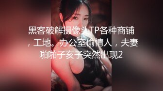 【长期订阅更新】人气反差ASMR女网黄「deerlong」OF性爱私拍 俏皮女友洗澡自慰调情出浴室后被干到抽抽内射1