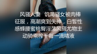  性感女技师酒店服务全程露脸，按摩都不老实给大哥交大鸡巴69玩弄