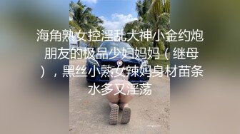 SP站顶级身材【Seviliyager】完美腹肌人鱼线美女~炮机自慰~淫水泛滥 【42V】 (35)