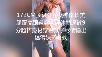 白色紧身衣超短小花裙学生装小妖妖摆开双腿勾引小弟弟舔屌抱起来各种姿势操