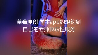 顶级身材反差女神！卖原味又好色高颜大奶【困困狗】私拍完结，各种紫薇露出啪啪被健身男友输出嗲叫不停，对话刺激 (4)