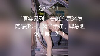 艺术学院女厕偷拍短发红唇美女 张着大口的黑鲍鱼 跟黑炭似得