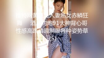 影像传媒 PMC331 强欲巨乳看护迷奸病患 娃娃