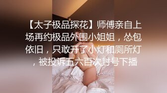 [2DF2] 三个学生在酒店玩自拍玩二打一，女孩特别漂亮无码 -[BT种子]