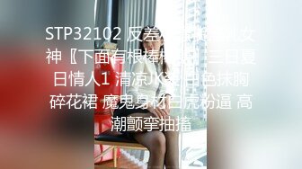 原创认证半夜操老婆