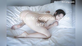 petite wife - original [no delete]