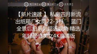 暑期强档 星空无限传媒XKG211偷车小贼爆操性感卖身女可可