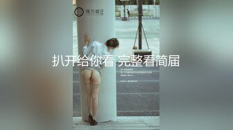 零零后韩国纯爱情侣「yayhee」OF日常性爱私拍 白嫩萝莉学生系少女尤物【第十弹】 (3)