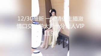 【新片速遞】YX校园系列 短牛仔裙清新小美女❤️穴边的毛从淡绿丁字裤窜出来了