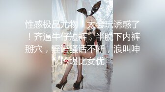 撕破丝袜中出小嫩逼后入制服女友