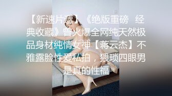 专约良家人妻，吃饱喝足看会电视，沙发上骑脸插嘴扣穴