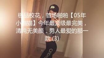 制服反差骚货 喜欢被掐脖子操