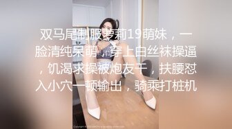 蜜桃传媒PMC277巨乳少妇被表哥尾随强奸-孟若羽