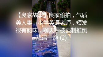 九江大战黑丝少妇