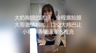 ✿性感女白领✿单位黑丝高跟尤物，老公不在家偷情，开门当母狗被后入狂操，想让邻居隐约知道老公不在家自己偷情被操