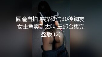 皮肤白皙漂亮美女 被顶到子宫了 操死你 菊花好粉嫩 奶子好软 晃的稀里哗啦 最后被内射