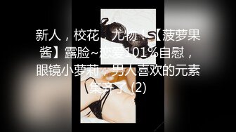 肇庆19岁女孩一天拿下1