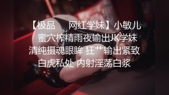 最新订阅万人在线追踪，露脸FS高颜值极品大奶白虎逼百变女神meriol私拍，各种COSER逼脸同框道具紫薇，撸点满满 (2)