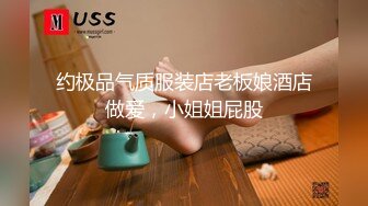 《淫妻少妇控必备》一夜爆火推特顶逼王！极品身材白领美少妇【6金】最新2024千元频道长时劲曲抖臀裸舞，巴拉豆顶胯真心受不了 (13)