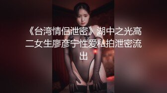 【极品媚黑??绿帽淫妻】顶级绿帽媚黑『尹京』爆乳淫妻约炮白人大屌 激操沙发震 无套抽插 白浆高潮四射 高清720P原版