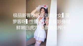 麻豆传媒-淫荡少妇诱惑家教