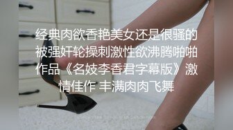 极品奶子小骚货镜头前的诱惑，圆润坚挺干净的逼逼性感撩人