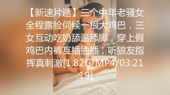 潜入公司内部厕所偷拍漂亮的美女前台