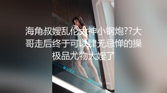 这个真的是大！【真巨乳】【20岁风流少妇】合集四（下半部）震惊，真的是天赋异禀 (4)