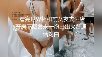 星空無限傳媒 XKVP098 用大雞巴征服器張女領導 林思妤