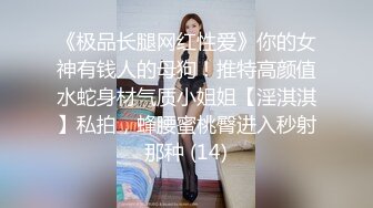 妻子这坐骑力越来越棒啦，好有弹性的做爱，无套艹得小穴 红扑扑！