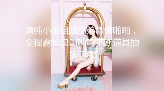 《顶级⭐重磅☛极品反_差》露脸才是王道！推_特S级身材性感网_红骚女Vasileva私拍▲啪啪露出紫薇被金主各种调J无水原档