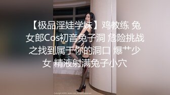 刚毕业的21岁的多水妹子