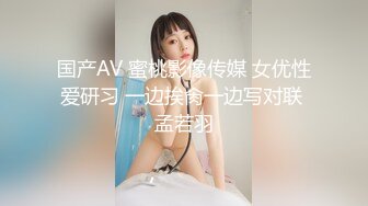 电影院《你好，李焕英》深夜场【AVOVE】台上贾玲穿越助母圆梦，台下小情侣无套激情啪啪，刺激劲爆不可错过