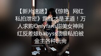 ★☆全网推荐☆★新晋女神日入过万 可见多受欢迎【tw_peggy111】，看一眼恋爱的味道，无毛自慰，主打的就是真实，无美颜更有看头，佳品推荐新晋女神日入过万 可见多受欢迎【tw_peggy111】，看 (5)