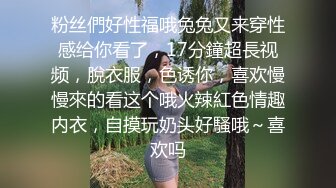 单男舔老婆全身前戏