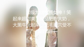 【太子探花极品】极品JK忽悠返场，长腿高颜值女神，制服诱惑