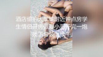 种马攻操逼被同事发现,直接叫他进来强行配种,刚刚是不是看得很爽,等会把你操射后更爽