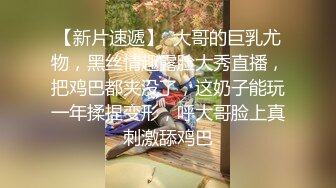 【新片速遞 】 熟女阿姨 啊啊 爸爸 操我 阿姨边操边自己用手指按摩豆豆 一副欲求不满的骚样 