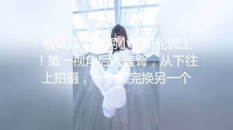 【JVID传媒】元宇宙JVAR扩充实境启航天然H巨奶超粉嫩乳晕