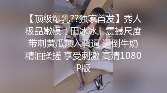 [高清中文字幕]259LUXU-1212 身為貴婦人妻拋下了平日的矜持用男優肉棒發洩積蓄的慾望痙攣絕頂高潮