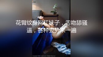 ✿扣扣传媒✿ FSOG071 超顶校花极下海美少女 ▌小敏儿▌